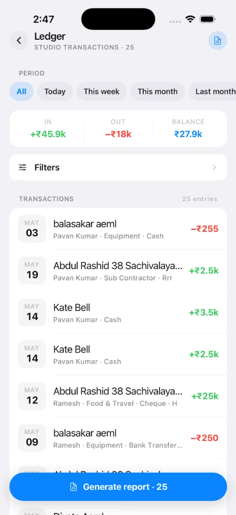 InteriorOS Finance dashboard on Android